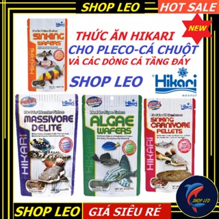 Thức ăn Pleco Hikari - Thức ăn chuyên dụng cho cá tầng đáy - Pleco - Cá săn mồi - Cám Hikari - cám Nhật - shopleo