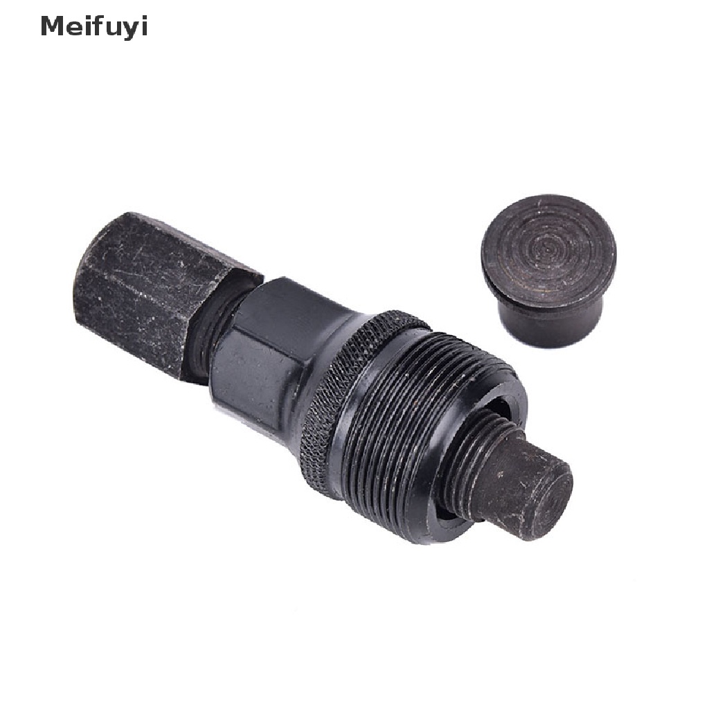 Dụng Cụ Tháo Gỡ Giò Dĩa Xe Đạp Chuyên Dụng Meifuyi