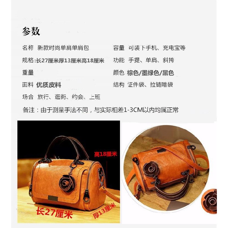 Túi Xách Da Bò Thật Phong Cách retro Cho Nữ