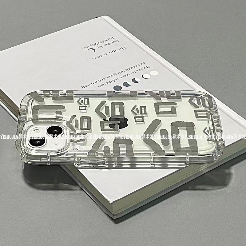 ✅Ốp Điện Thoại Túi Khí Mềm Chống Sốc Hình Chữ Haha Cho iPhone 14promax 13 / 14Pro 12 / 11 7In B429