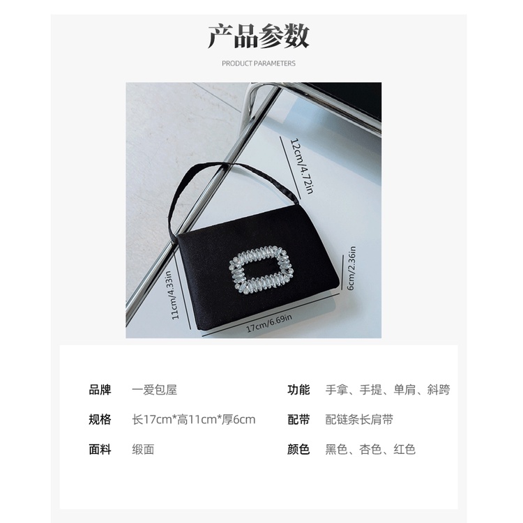 Túi Xách Đeo Chéo Vải satin Hình Vuông Đính Đá Lấp Lánh Kiểu Pháp Cho Nữ