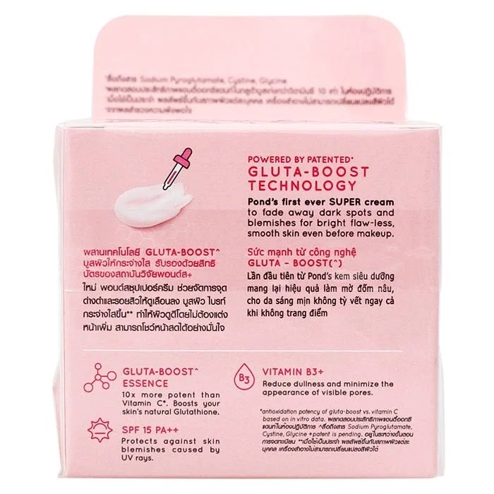 Kem dưỡng trắŉg Pond's White Beauty Skin ҏerfecting Super cream (Thái Lan)