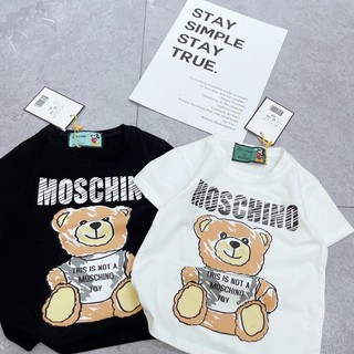 ÁO PHÔNG MCN SIÊU HOT CHO BÉ