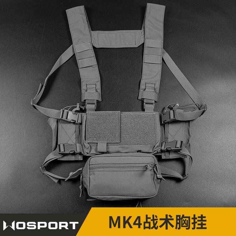 MK4 Tactical Versatile Expandable Mounted Chest Hanger Vest with Built-in Quick Pull Sleeve and Additional Hook Buckle Multiform Expandable Hunting Equipment