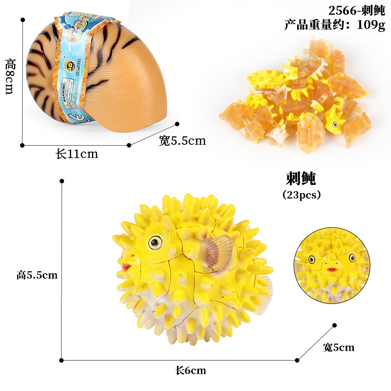Đồ trang trí Cá Mập / Cá Voi / Cá Hề 4D Sống Động