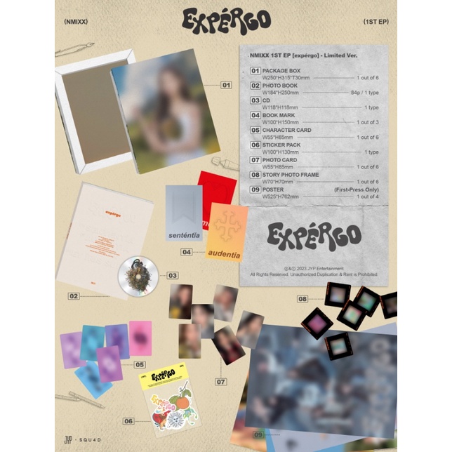 NMIXX 1st Mini Album -