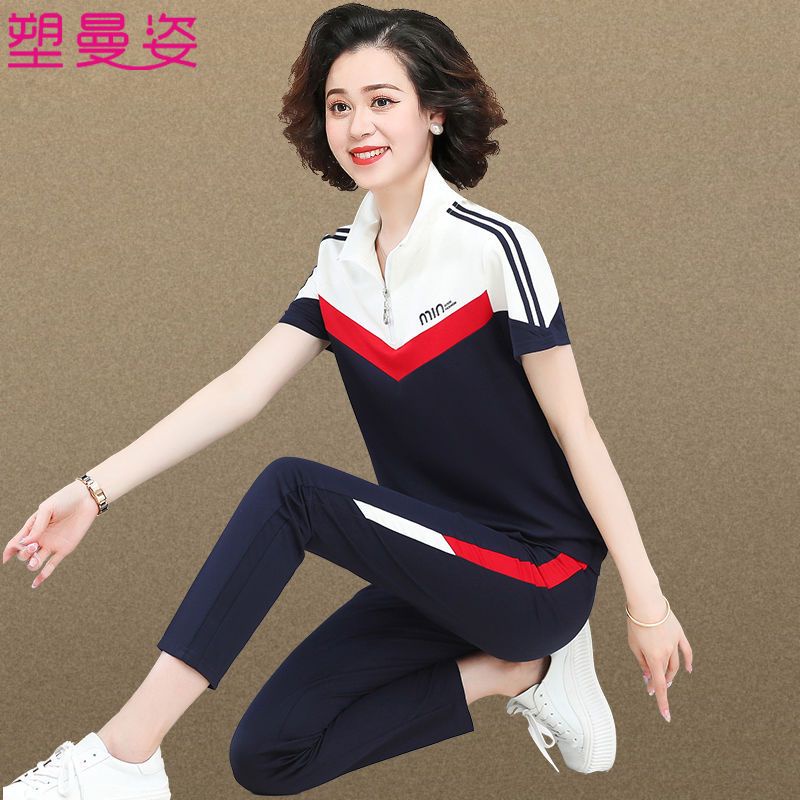 Bộ Đồ Thể Thao Áo Thun Tay Ngắn Thời Trang Mùa Hè 2023 Cho Phụ Nữ Trung Niên 2023
