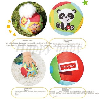 Soft Plush Ball Children's Toy