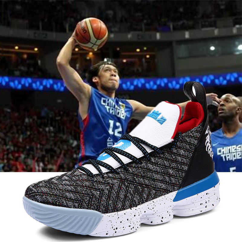 Giày Bóng Rổ NBA 39-44 LeBron James soldier 16 Thời Trang 2020 Mới Nhất