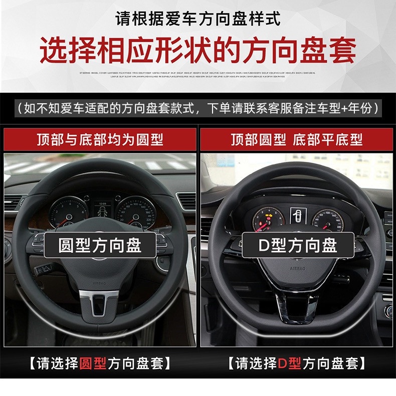 Vỏ Bọc Vô Lăng Xe Hơi Bằng Da Thật Siêu Mỏng Thoáng Khí Thấm Hút Mồ Hôi Chống Trượt 2023