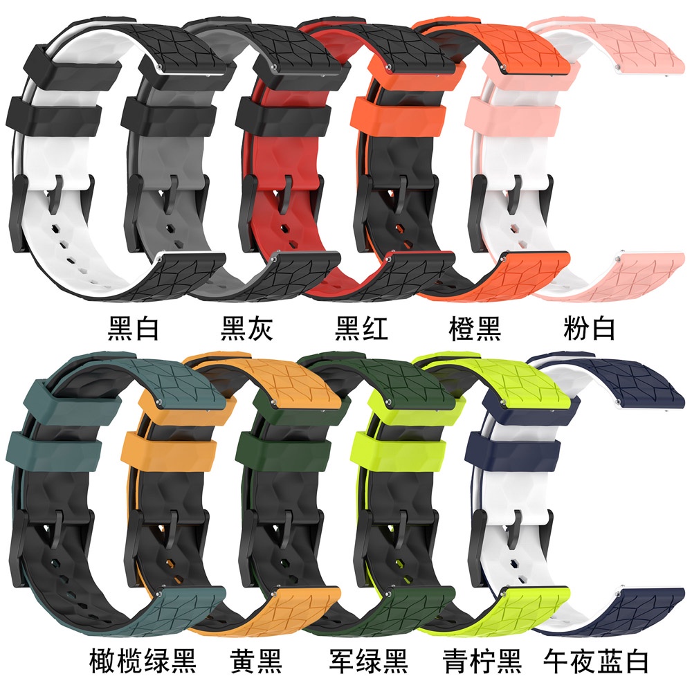 Dây Đeo Silicone 22mm Cho Đồng Hồ Thông Minh Huami Amazfit GTR 4 3 3pro 2 2e Amazfit Stratos 3 2