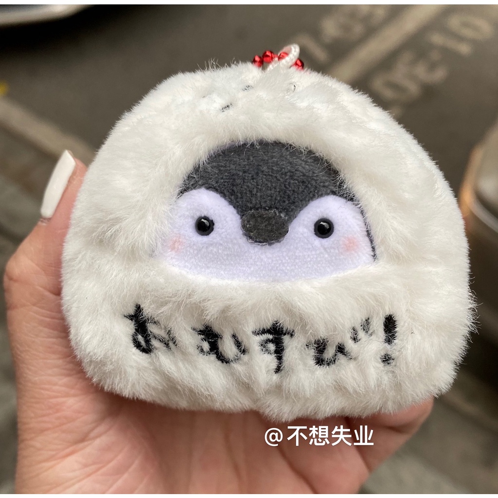 Thú Nhồi Bông Hình Chim Cánh Cụt Dễ Thương