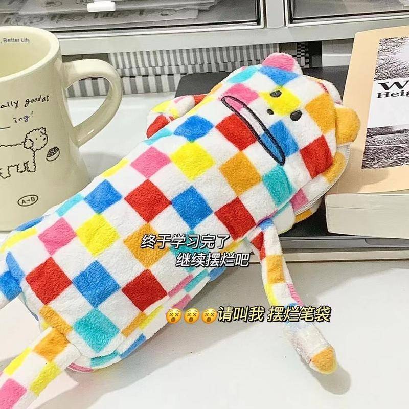 Japanese Plush Student Pencil Bag Girl's Large Capacity High Color Contrast Checker Stationery Box Pencil Box Storage Bag