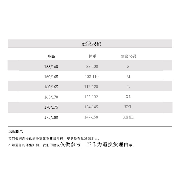 Áo Khoác Vest Không Tay Dáng Ôm Thời Trang Xuân Hè Hàng Mới Dành Cho Bạn Nữ