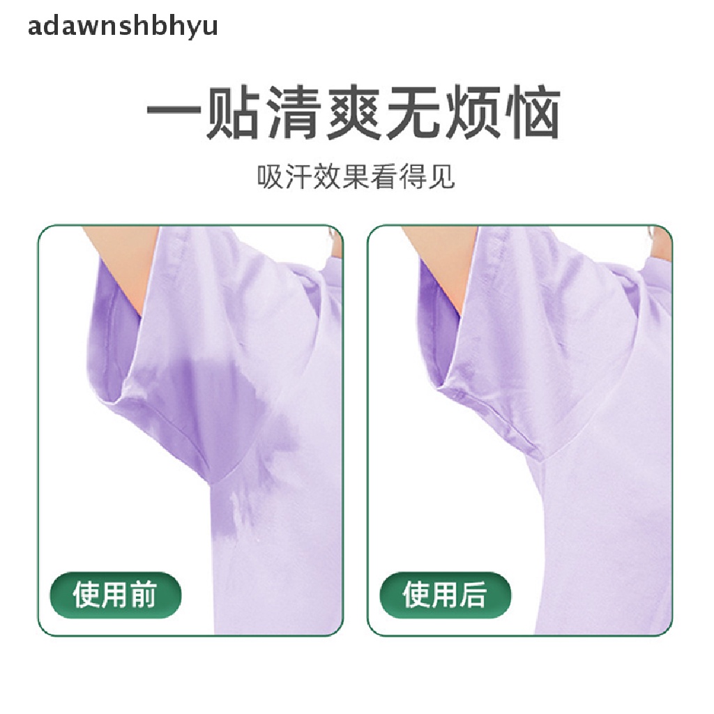 Set 10 Miếng Dán Thấm Hút Mồ Hôi Vùng Da Dưới Cánh Tay Adwnshbhyu