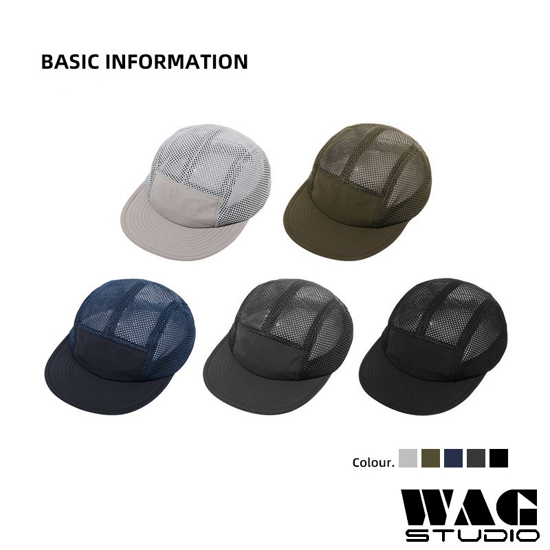 Nón Lưỡi Trai Màu Trơn Mau Khô Ngăn Cho Nam & Nữ