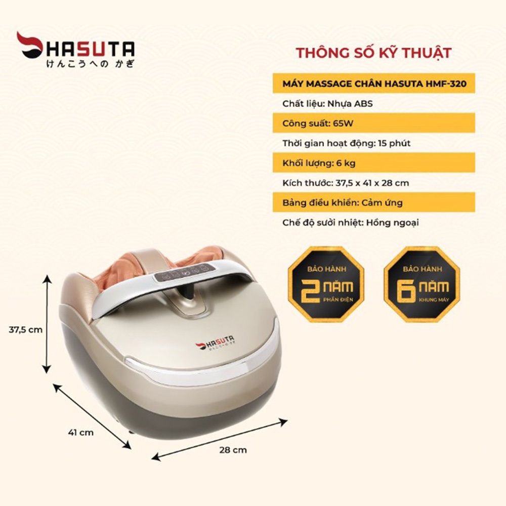 Máy massage chân Hasuta HMF 320 hính hãng - Máy mát xa chân màn hình cảm ứng 12 túi khí với nhiều chế độ mát xa-BH 2 năm