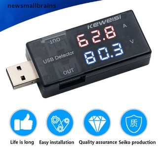 Newsmallbrains USB Current Voltage Charging Detector Tester Voltmeter Ammeter Charger NSB