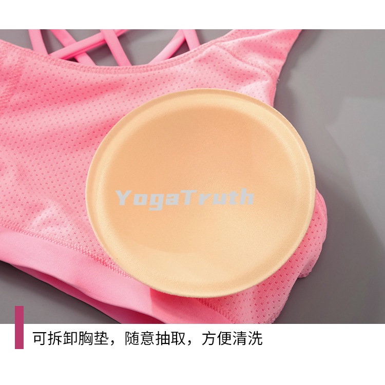 Áo Ngực Thể Thao Dây Chéo Lưng Không Gọng Thép Tập Yoga