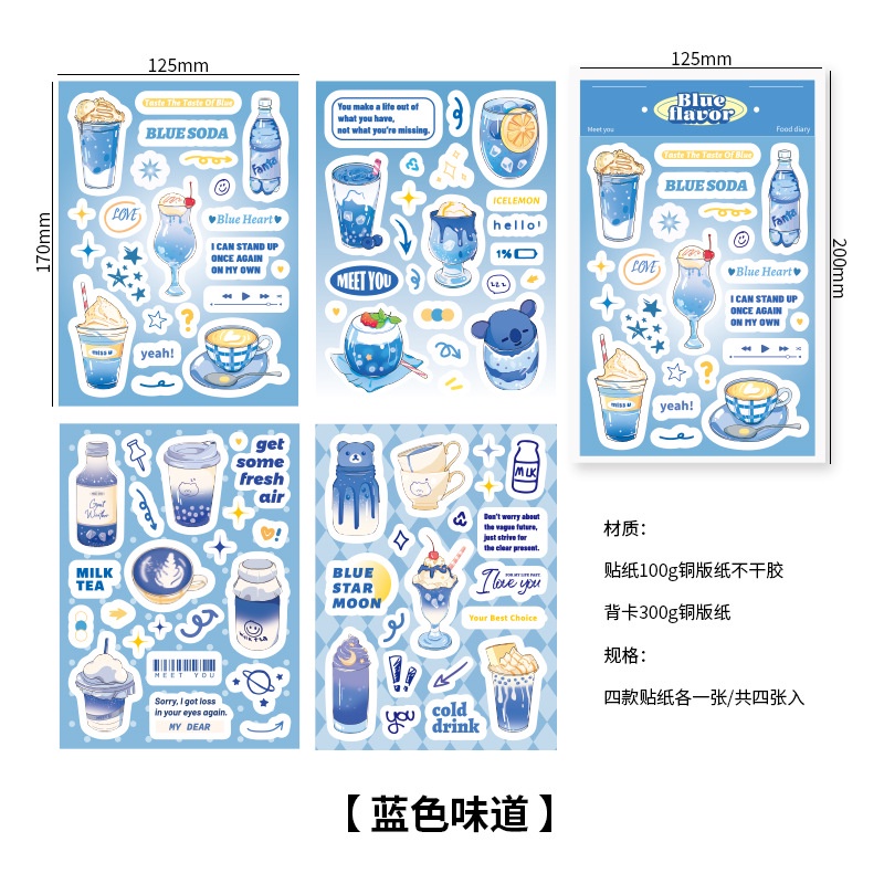 Bộ 4 tấm sticker Goo Chuck INFEEL.ME sáng tạo dễ thương trang trí sổ tay/ điện thoại