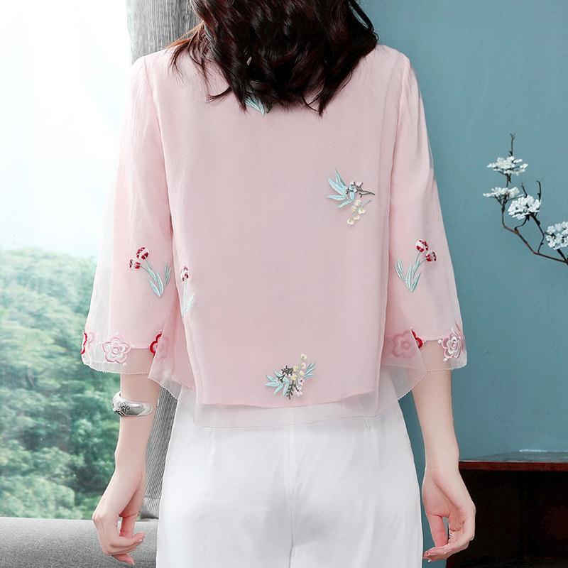 Bộ Quần Áo Dáng Rộng Thêu Họa Tiết Phong Cách Trung Hoa Cổ Điển