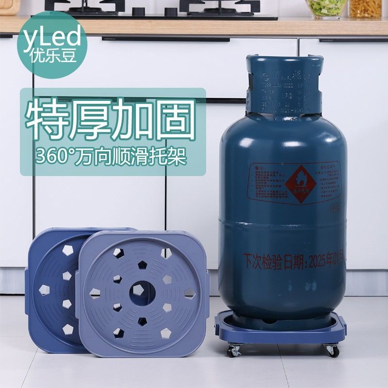 Giá Đỡ Bình Gas Có Bánh Xe Di Chuyển Đa Năng Thông Dụng Cho Nhà Bếp