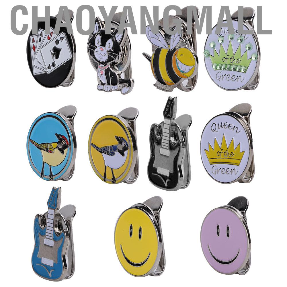 Chaoyangmall Metal Magnetic Golf Cap Hat Visor Clip Ball Marker Accessory Multiple Patterns