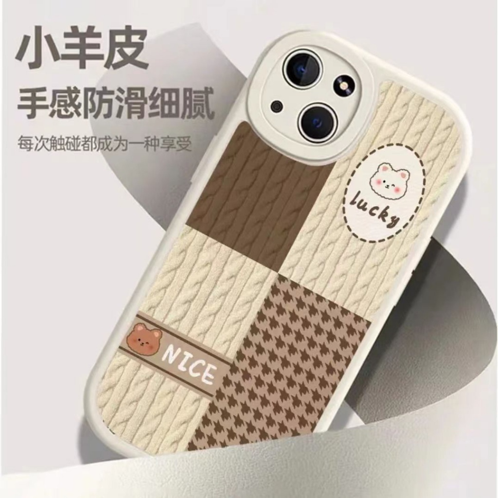 ✅Ốp Điện Thoại Vân Đan Hình Thỏ Chống Sốc Cho iPhone13pro max 14 / 12 / 11 7 / 8plus xr