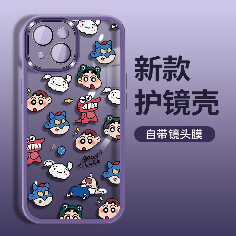 len cover camera 11 promax Ốp Điện Thoại Trong Suốt Chống Sốc Mạ Điện Họa Tiết Cậu Bé Bút Chì Cho iPhone 14 11 13 12 Pro Max