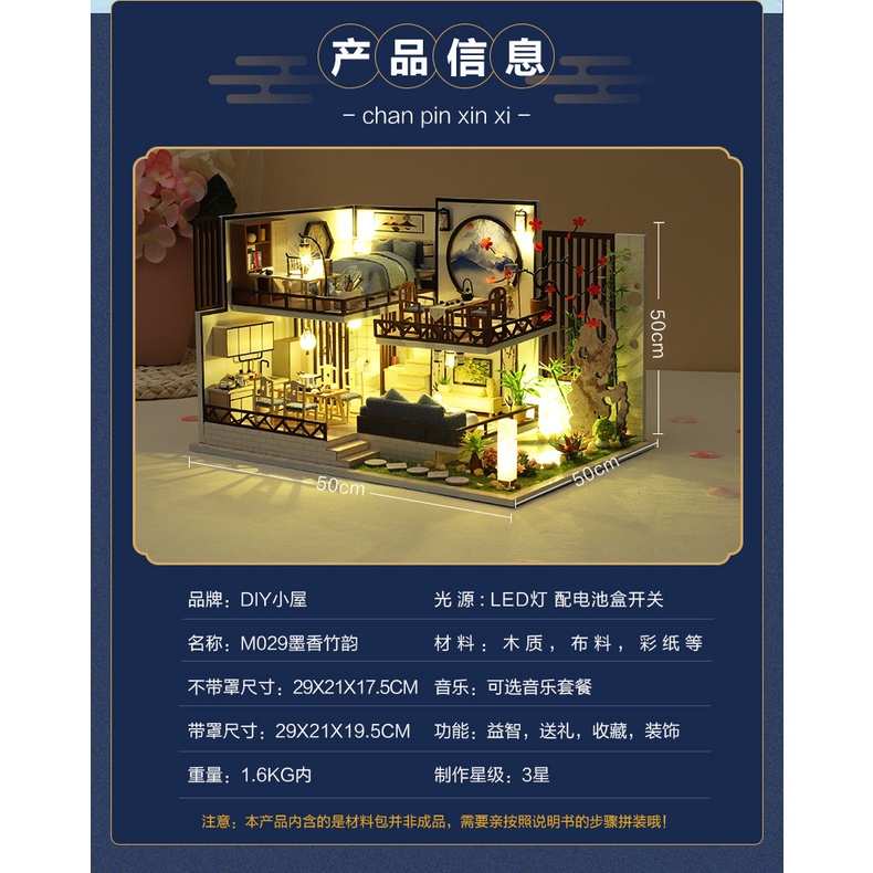 Đồ Chơi Mô Hình Tòa Nhà Hut Bằng Gỗ Tre Mực Hut Phong Cách Trung Hoa Đơn Giản Sáng Tạo diy Mới  OWP4