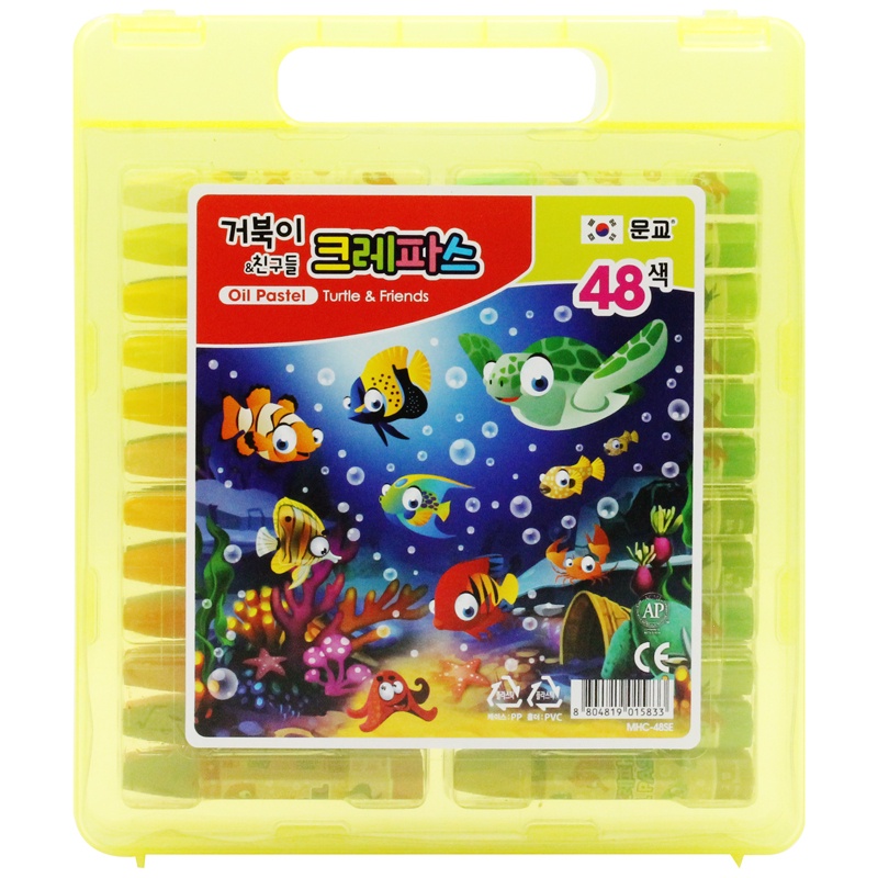 Hộp 48 Bút Sáp Dầu - Mungyo MHC-48SE