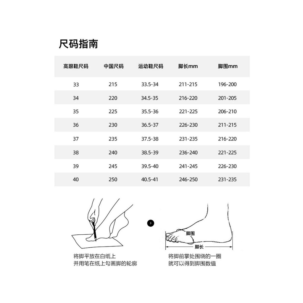 Sandal Cao Gót Mũi Nhọn Thiết Kế Mới Thời Trang Mùa Xuân 2023 Dành Cho Nữ