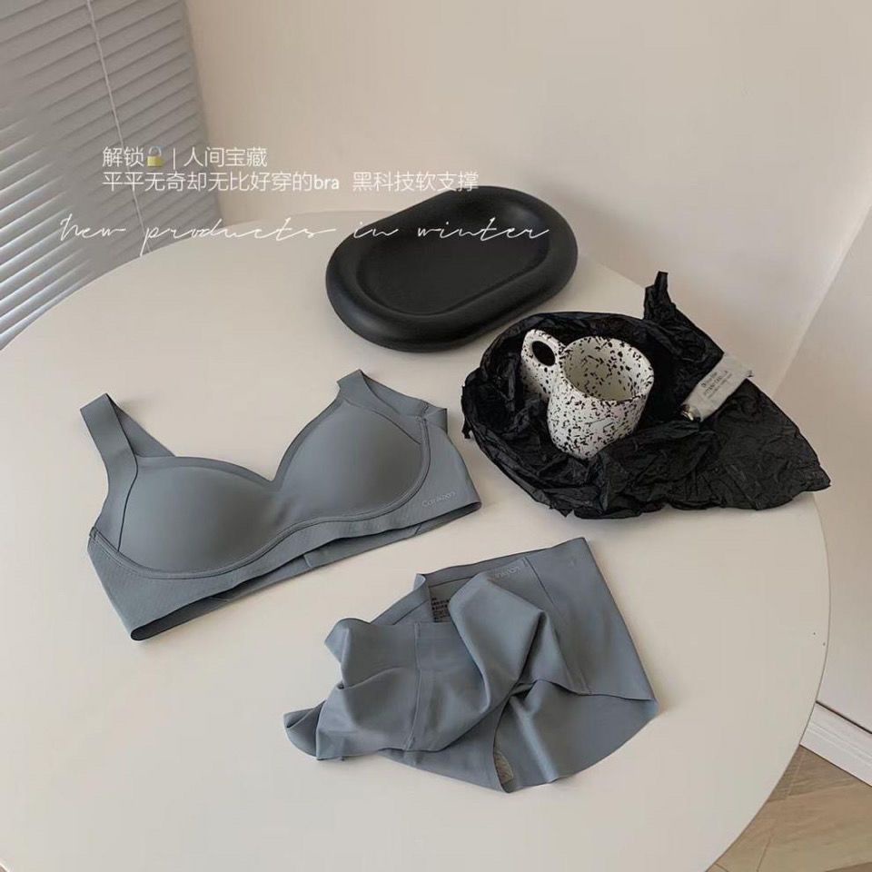 Bộ Đồ Lót Cao Su Màu Nude Không Gọng Thép Chống Chảy Xệ Cho Nữ