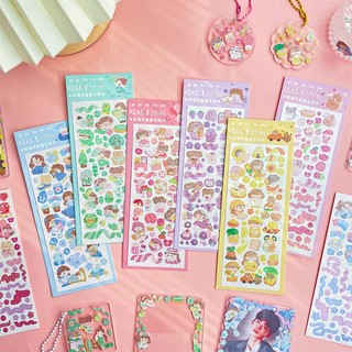 SET 2 TẤM STICKER TRANG TRÍ