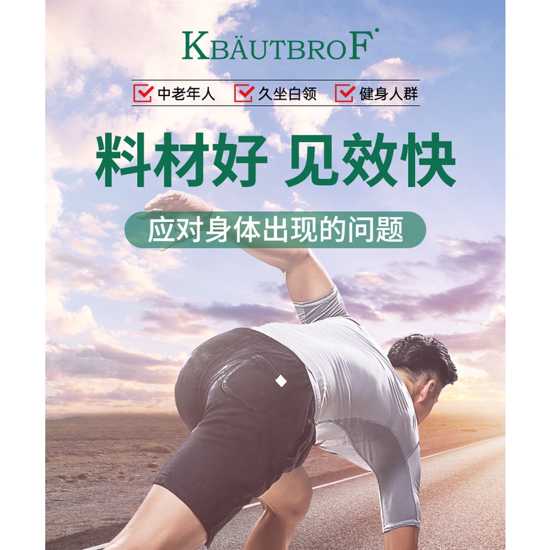 Bán Chạy Nhất#跨境专供马膏按摩油膏修护肩颈关节缓解身体肌肉肩颈腰腿按摩发热