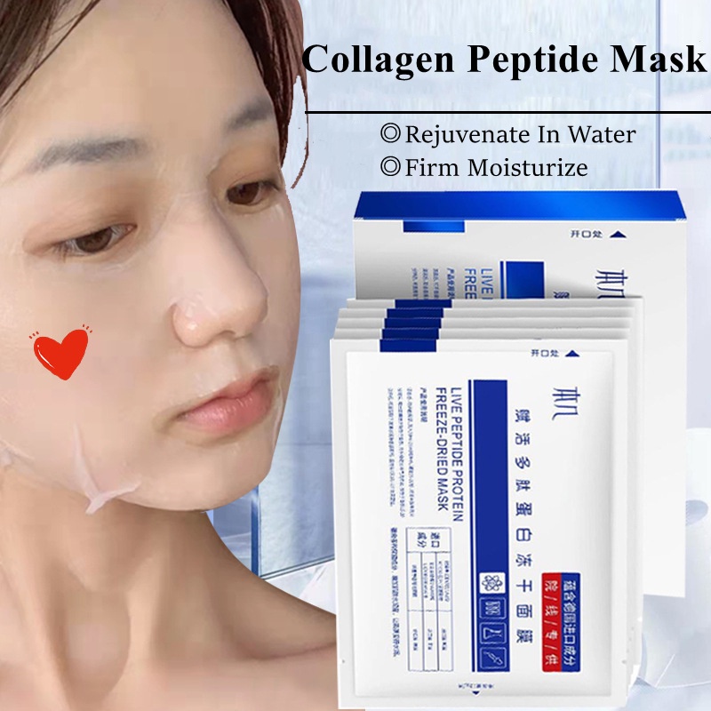 Live Peptide Protein Freeze-dried Mask Anti-aging Wrinkle Sensitive Skin Repair BENJI 2gx5pcs