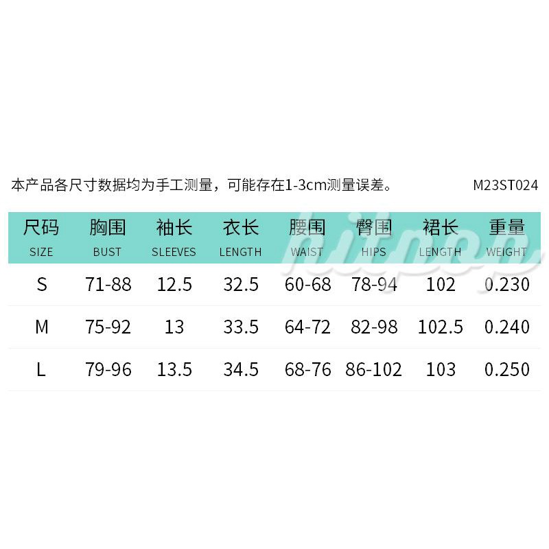 Set Áo Croptop Tay Ngắn Màu Sắc Trơn Phối Chân Váy Dài Thời Trang Xinh Xắn Cho Nữ