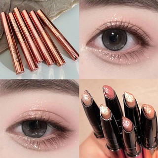 Herorange Pearlescent Eyeshadow Pen Silkworm Lying Pen