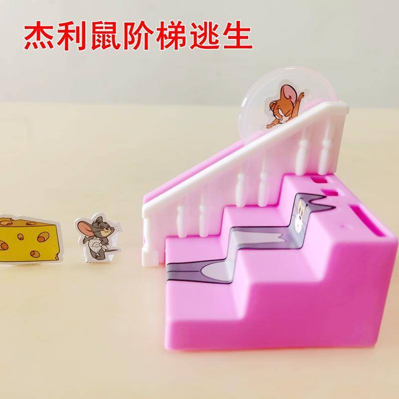 Bộ 8 Đồ Chơi Nhân Vật Tom Và Jerry 2023