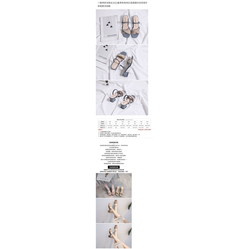 Sandal Cao Gót Thiết Kế Mới Thời Trang Mùa Xuân Dành Cho Nữ