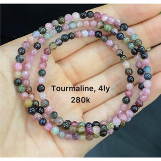 Chuỗi Tourmaline quấn 3 vòng tay đẹp lạ - đá tư nhiên, đá phong thuy