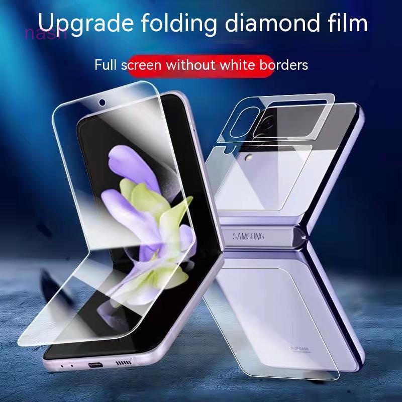 Phù Hợp Phim TPU Mềm HD Dán Màn Hình Điện Thoại OPPO Find N2 Flip N2Flip Gấp Gọn Được