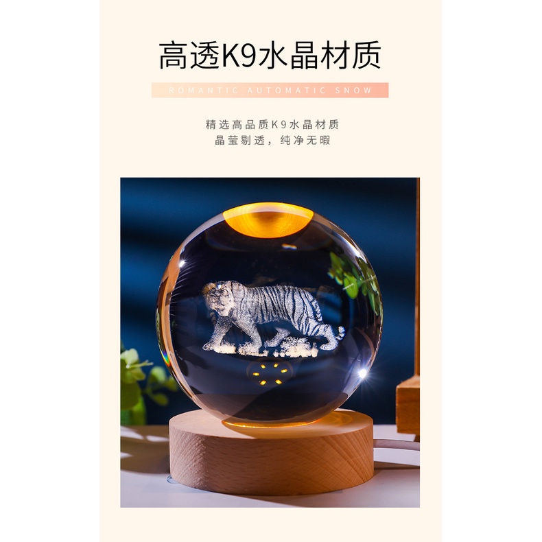 Quả Cầu Pha Lê Phát Sáng Trong Đêm Khắc Họa Tiết 12 Cung Hoàng Đạo Độc Đáo