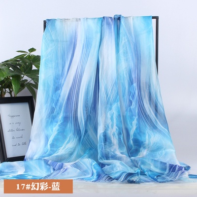 Vải Lưới Màu gradient 3D Dùng May Trang Phục Phong Cách Trung Hoa
