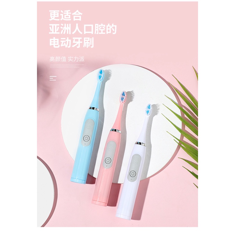 Màu Sắc Ngẫu Nhiên!Bàn Chải Đánh Răng Điện Lông Mềm Xyxb073