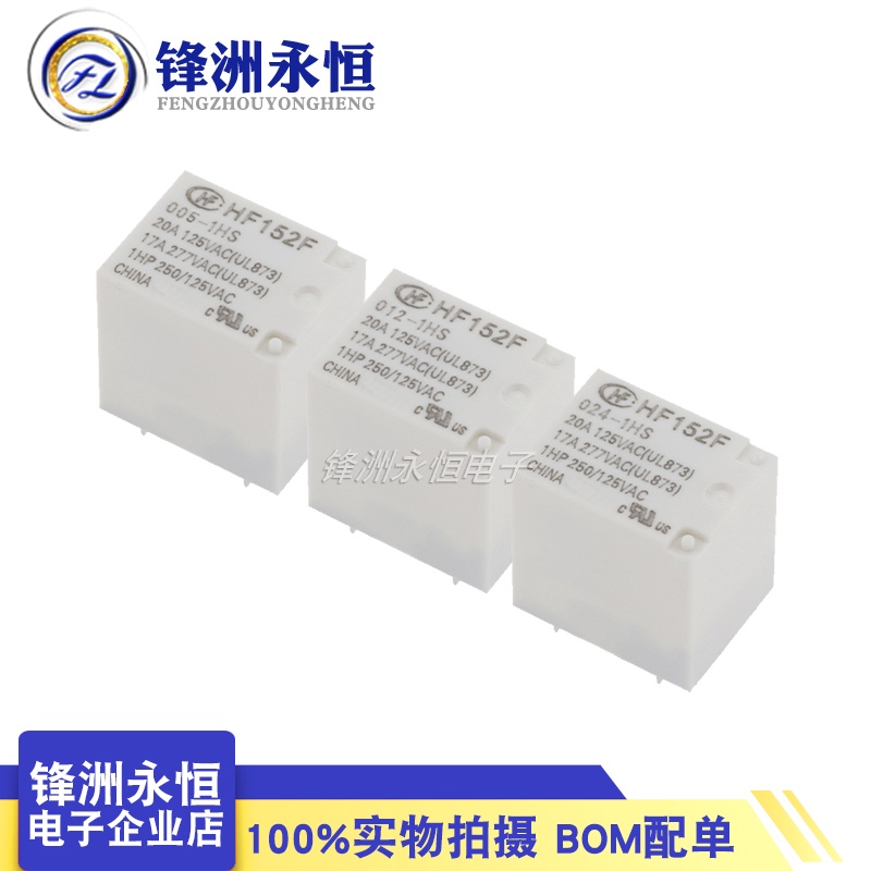Máy phát điện Macro HF152F-1HS 17A