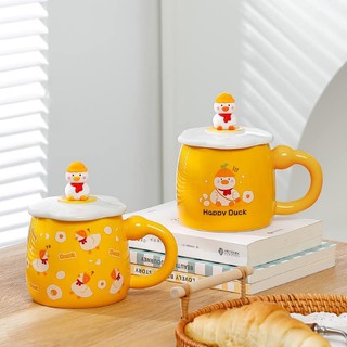 Ly Sứ Vịt Vàng Dễ Thương (ly)