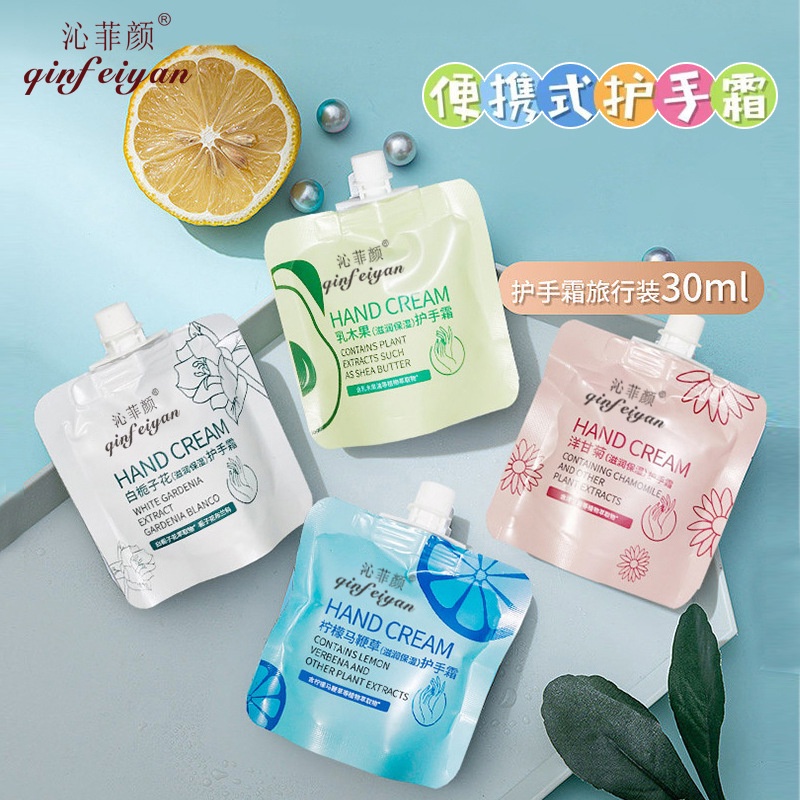 Kem Dưỡng Da Tay Mini AA51142