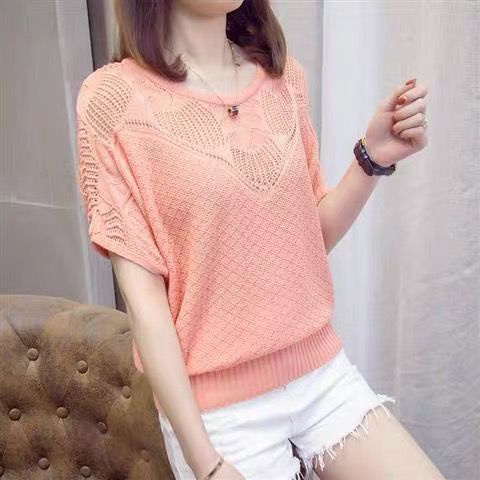 Áo Thun Cánh Dơi Dệt Kim Màu Trơn Cổ Tròn Dáng Rộng Thời Trang Xuân Hè