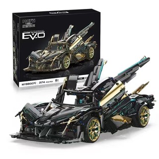đồ chơi lắp ráp mô hình siêu xe MY88007 Technical EVO Super Sports Car Building Blocks City Mech Apolloed Vehicle 1:10